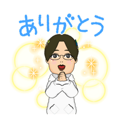 [LINEスタンプ] 牡丹のスタンプ