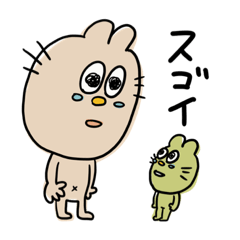 [LINEスタンプ] パンダパッチョ①