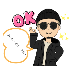 [LINEスタンプ] 掃除屋Tsuyo君の日常