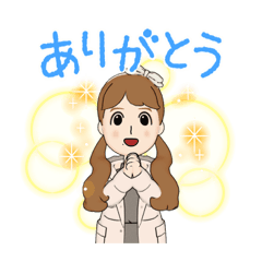 [LINEスタンプ] パクの彼女は、無邪気だなぁ