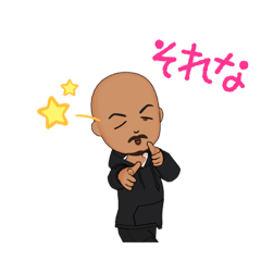 [LINEスタンプ] MYアバタースタンプ第一弾！