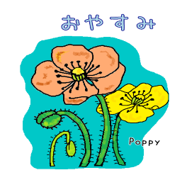 [LINEスタンプ] 花言葉からひとこと