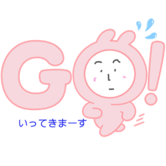 [LINEスタンプ] せんで書いた。