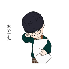 [LINEスタンプ] テーションのスタンプ