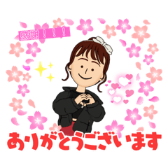 [LINEスタンプ] にちじょうよう。