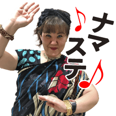 [LINEスタンプ] あなたのヒトミにナマステ！