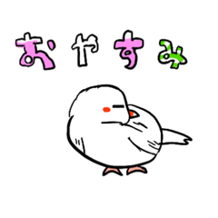 [LINEスタンプ] あんころもちの動物スタンプ！