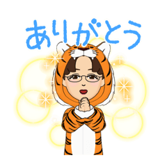 [LINEスタンプ] 私よ〜2