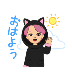 [LINEスタンプ] 黒ねこ2022