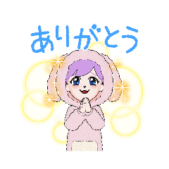 [LINEスタンプ] うさみチャン