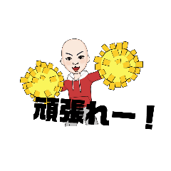 [LINEスタンプ] 素敵なくろさん