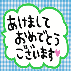 [LINEスタンプ] nenerin シンプル日常会話スタンプ59