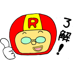 [LINEスタンプ] 競艇戦隊サラリーマン②