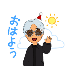 [LINEスタンプ] イケメン白髪