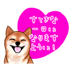 [LINEスタンプ] ポジティブにいこう オールシーズン！