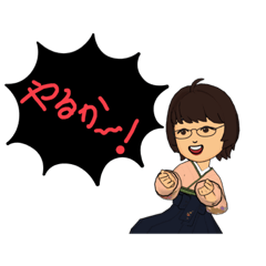 [LINEスタンプ] 袴女子、参ります 2