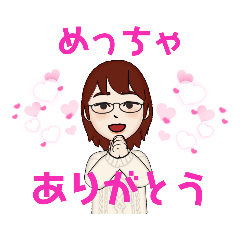 [LINEスタンプ] モリーのSTAMPです