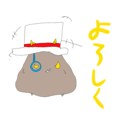 [LINEスタンプ] イカくんの使えるゆるゆるスタンプ