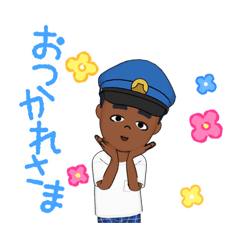 [LINEスタンプ] しゅうのすたんぷw