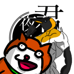 [LINEスタンプ] マッチョペンギン＆きんぽくん闇鍋スタンプ