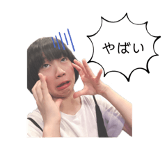 [LINEスタンプ] つちやのぶり