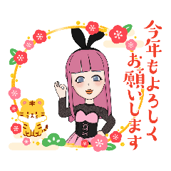 [LINEスタンプ] ぴーんく