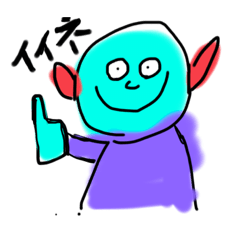 [LINEスタンプ] チョ3！