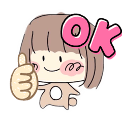 [LINEスタンプ] トマトじゃないよナスです