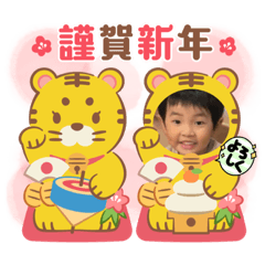 [LINEスタンプ] みことちびちゃん⑦