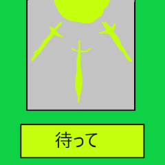 [LINEスタンプ] カードゲームによる対話