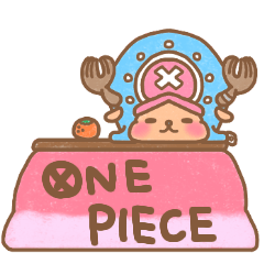 [LINEスタンプ] ONE PIECE ゆるかわチョッパースタンプ2