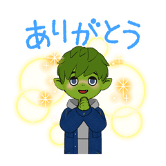 [LINEスタンプ] Diqus