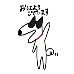 [LINEスタンプ] 雑種のいっぬ ①