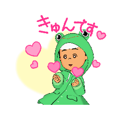 [LINEスタンプ] kerokeroman