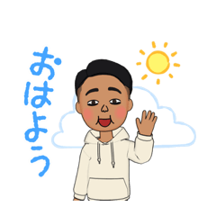 [LINEスタンプ] たけと専用スタンプ