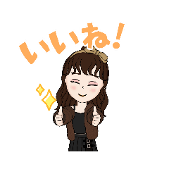[LINEスタンプ] 日常会話で使えるスタンプPart2