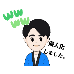 [LINEスタンプ] 擬人化した天空神のゆるふわスタンプ