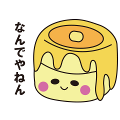 [LINEスタンプ] おしゃべりスイーツちゃん