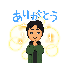 [LINEスタンプ] キュートアバター