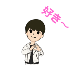 [LINEスタンプ] ふつメンスタンプ