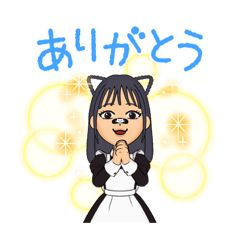 [LINEスタンプ] 黒ねこニャン