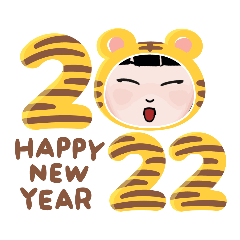 [LINEスタンプ] お正月2022✳