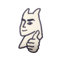 [LINEスタンプ] 僕は男の子
