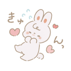 [LINEスタンプ] てれうさぎはるちゃん～ていねいスタンプ～