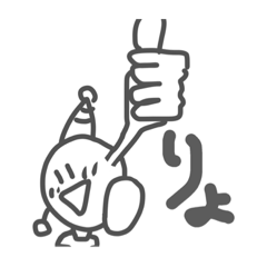 [LINEスタンプ] こたろうなのです！