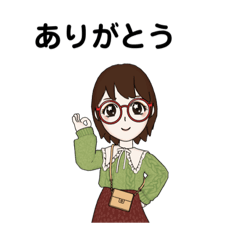 [LINEスタンプ] 友達にあいさつ