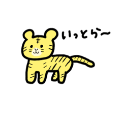 [LINEスタンプ] くせつよダジャレスタンプ