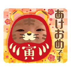 [LINEスタンプ] おとちゃんスタンプ(^-^)