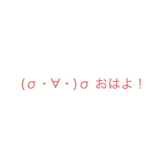 [LINEスタンプ] いろんなでっぷぅ〜