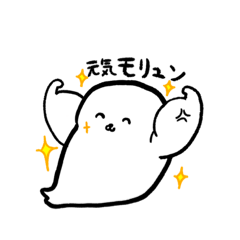 [LINEスタンプ] バブリーちゃん2